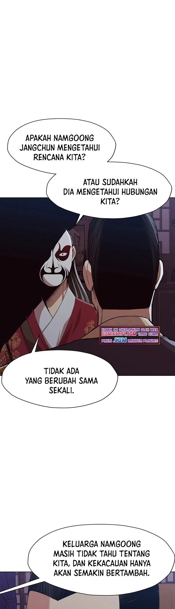 Heavenly Martial God Chapter 51 - halaman 13