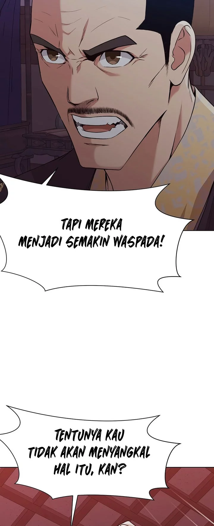 Heavenly Martial God Chapter 51 - halaman 14