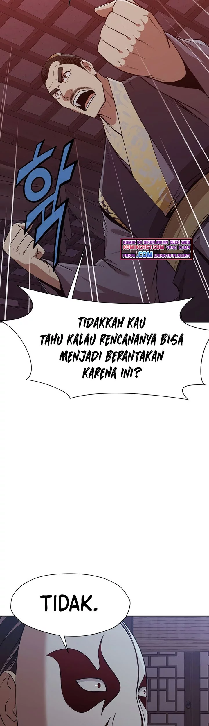 Heavenly Martial God Chapter 51 - halaman 15