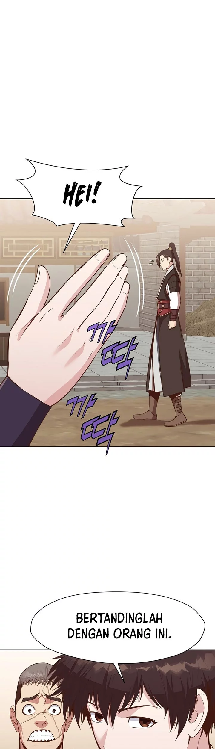 Heavenly Martial God Chapter 51 - halaman 43