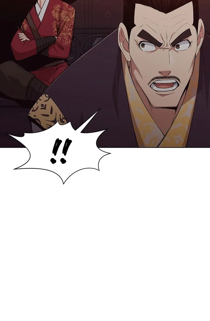 Heavenly Martial God Chapter 51 - halaman 6