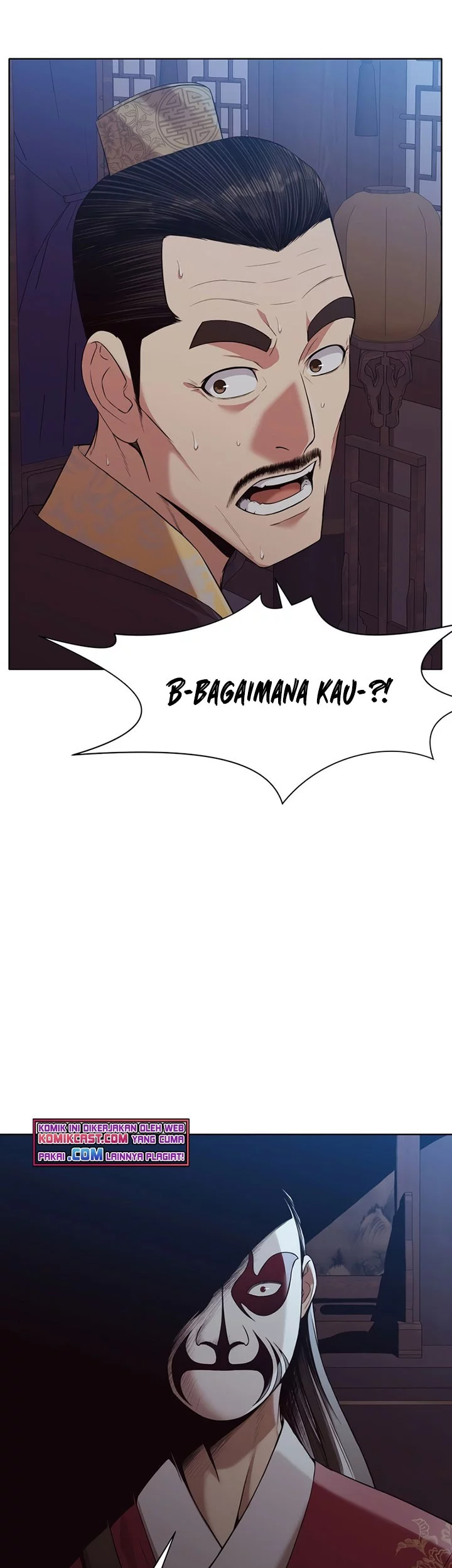Heavenly Martial God Chapter 51 - halaman 7