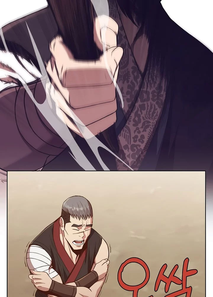 Heavenly Martial God Chapter 52 - halaman 18