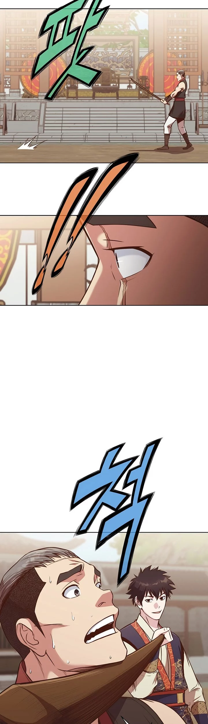 Heavenly Martial God Chapter 52 - halaman 31