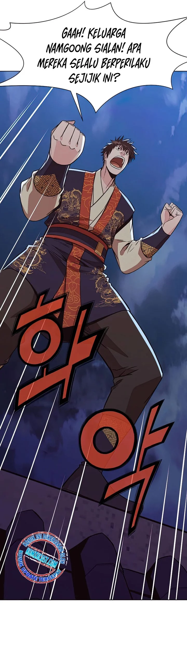 Heavenly Martial God Chapter 53 - halaman 21