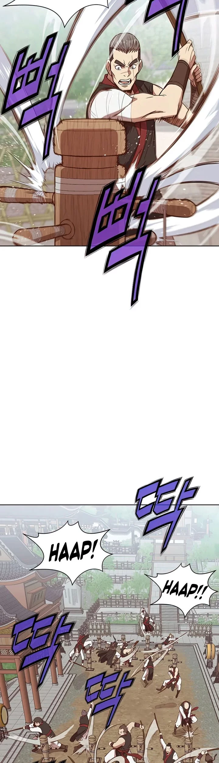 Heavenly Martial God Chapter 53 - halaman 25