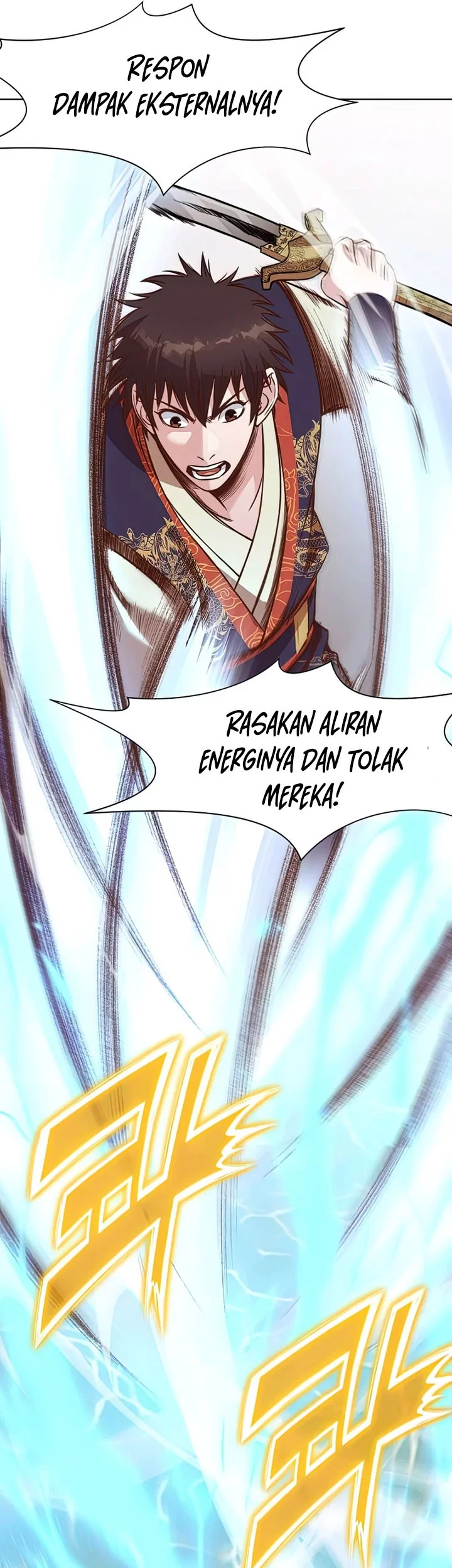 Heavenly Martial God Chapter 54 - halaman 17