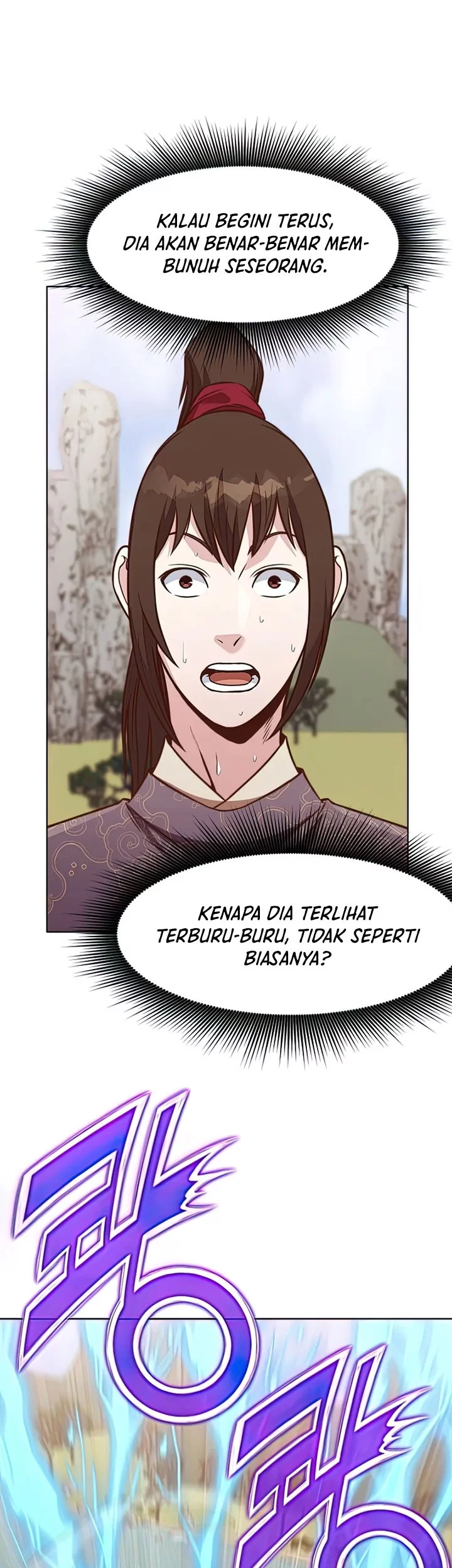 Heavenly Martial God Chapter 54 - halaman 25