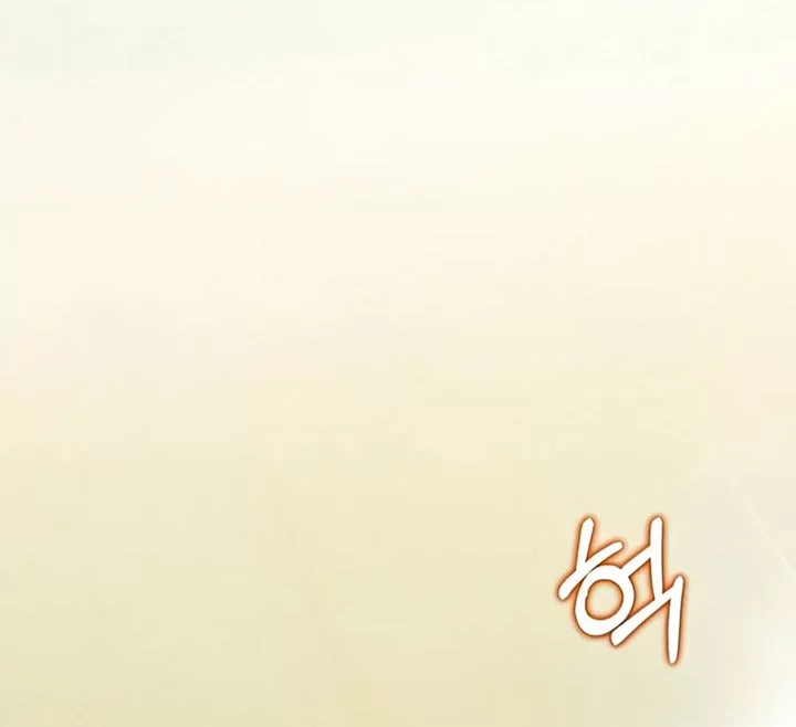Heavenly Martial God Chapter 54 - halaman 28