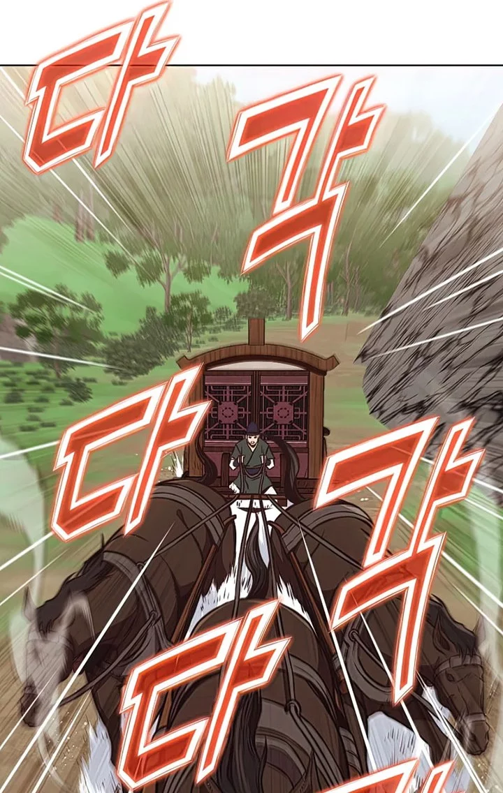 Heavenly Martial God Chapter 54 - halaman 38