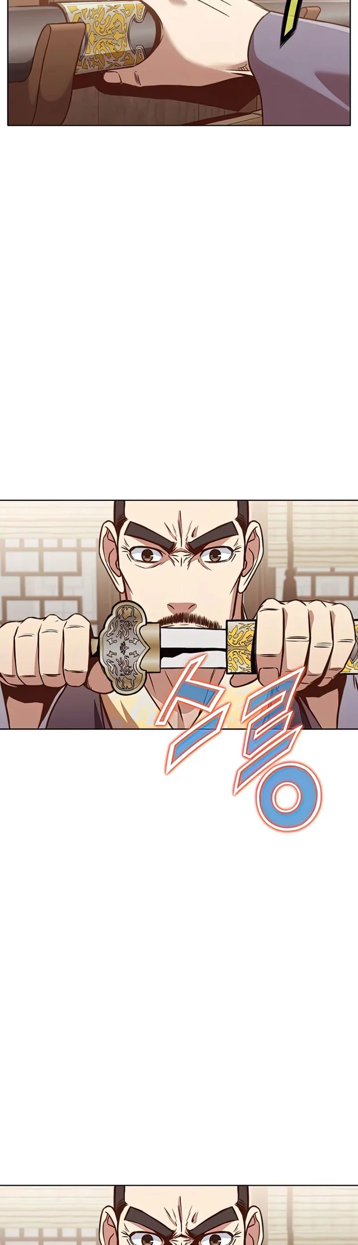 Heavenly Martial God Chapter 54 - halaman 43