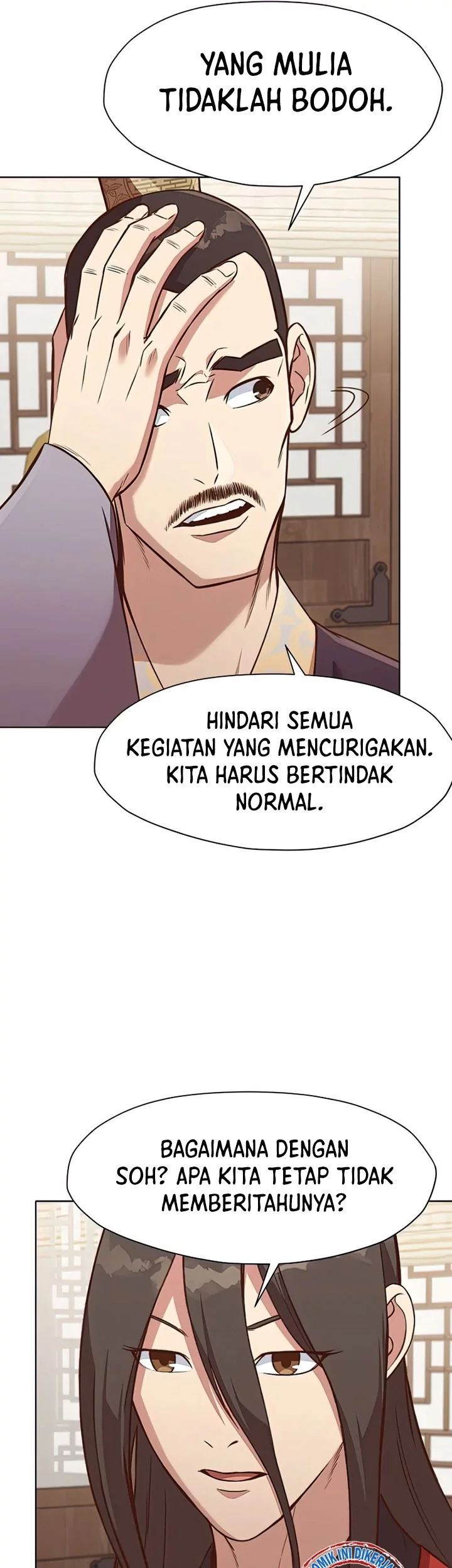 Heavenly Martial God Chapter 54 - halaman 47