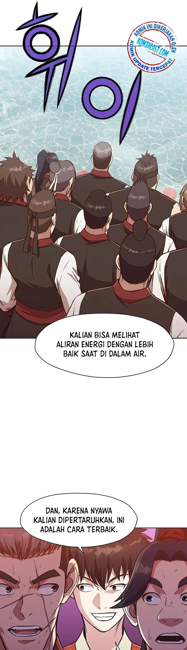 Heavenly Martial God Chapter 54 - halaman 7