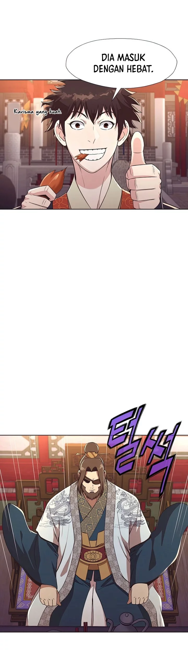 Heavenly Martial God Chapter 55 - halaman 13