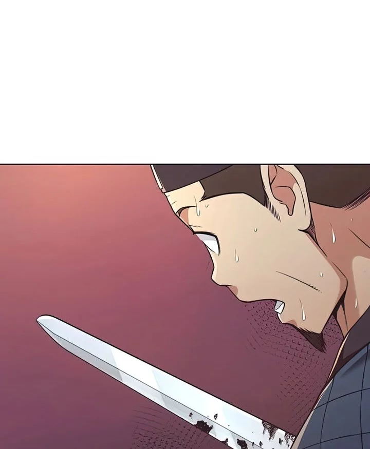 Heavenly Martial God Chapter 56 - halaman 12