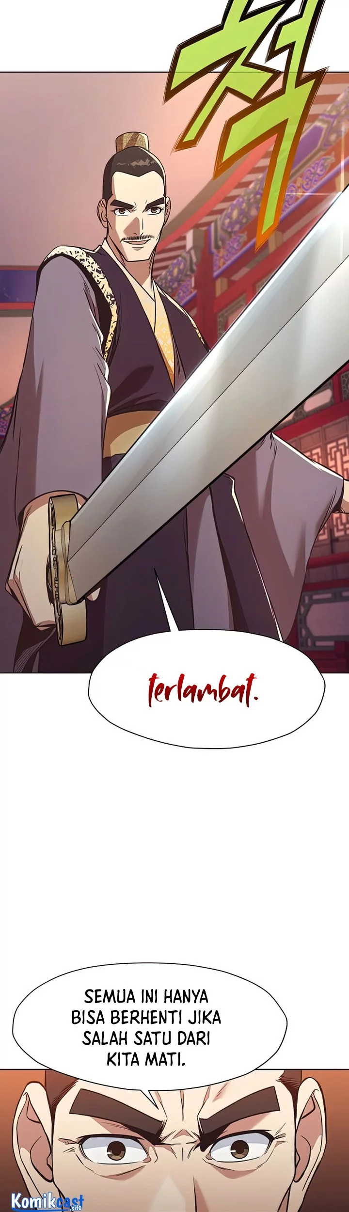 Heavenly Martial God Chapter 56 - halaman 21