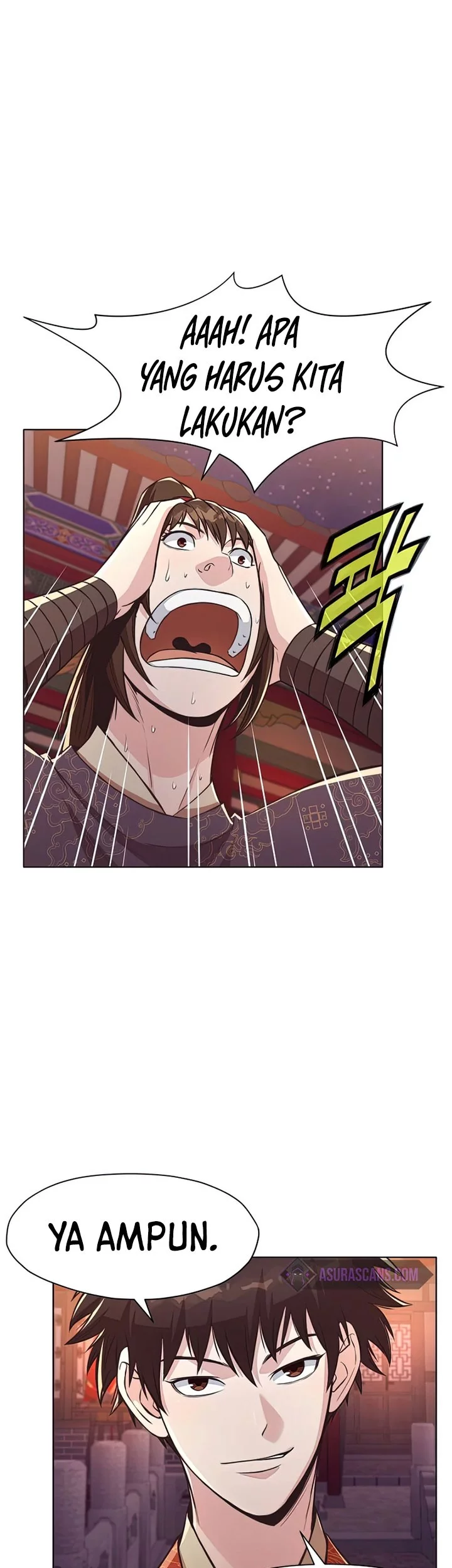 Heavenly Martial God Chapter 56 - halaman 23