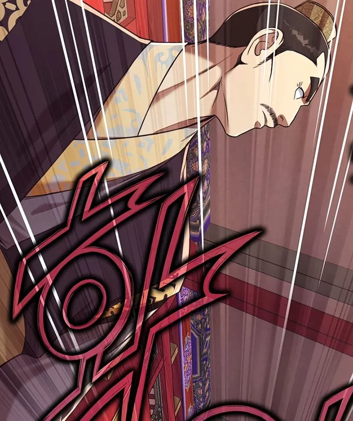 Heavenly Martial God Chapter 56 - halaman 54