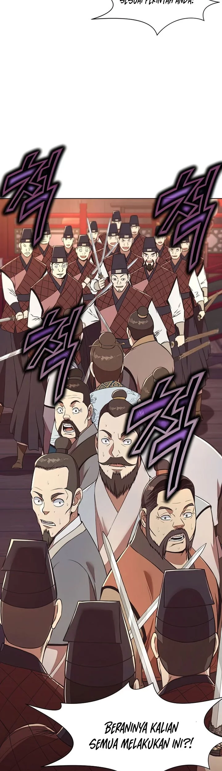 Heavenly Martial God Chapter 56 - halaman 7