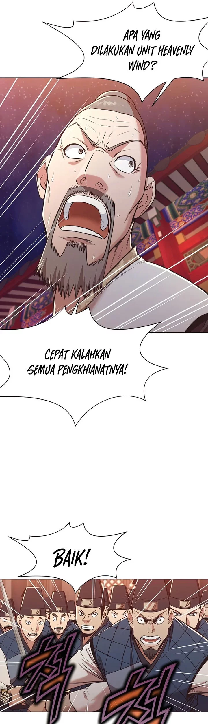 Heavenly Martial God Chapter 56 - halaman 9