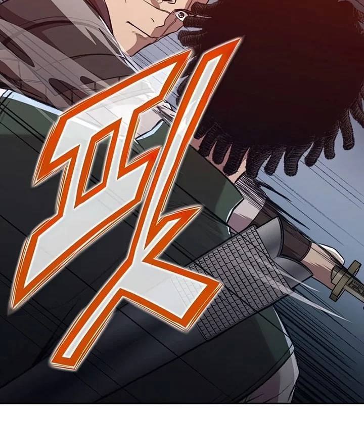 Heavenly Martial God Chapter 57 - halaman 14