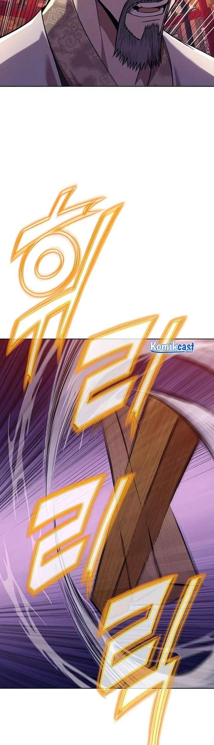 Heavenly Martial God Chapter 57 - halaman 25