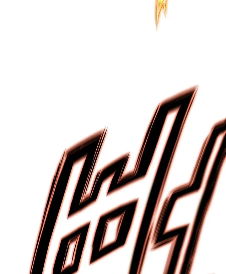 Heavenly Martial God Chapter 57 - halaman 26