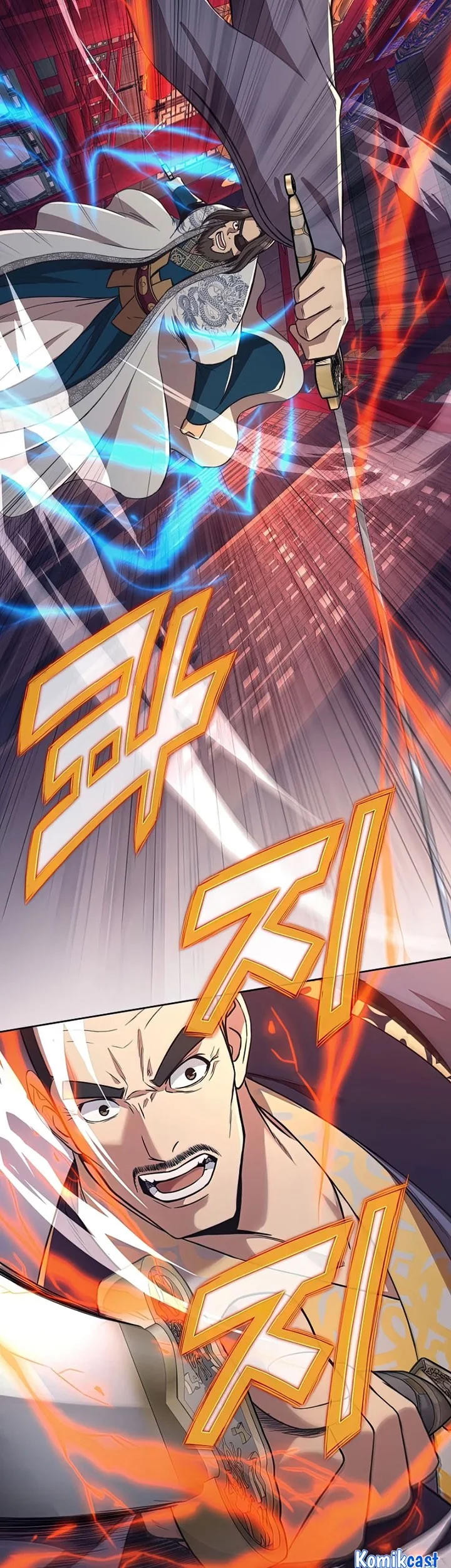 Heavenly Martial God Chapter 57 - halaman 3