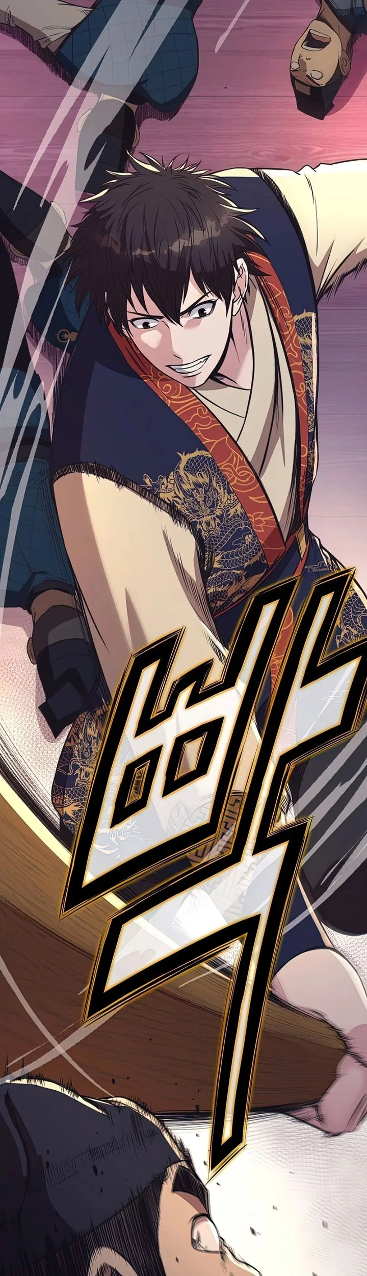 Heavenly Martial God Chapter 57 - halaman 43
