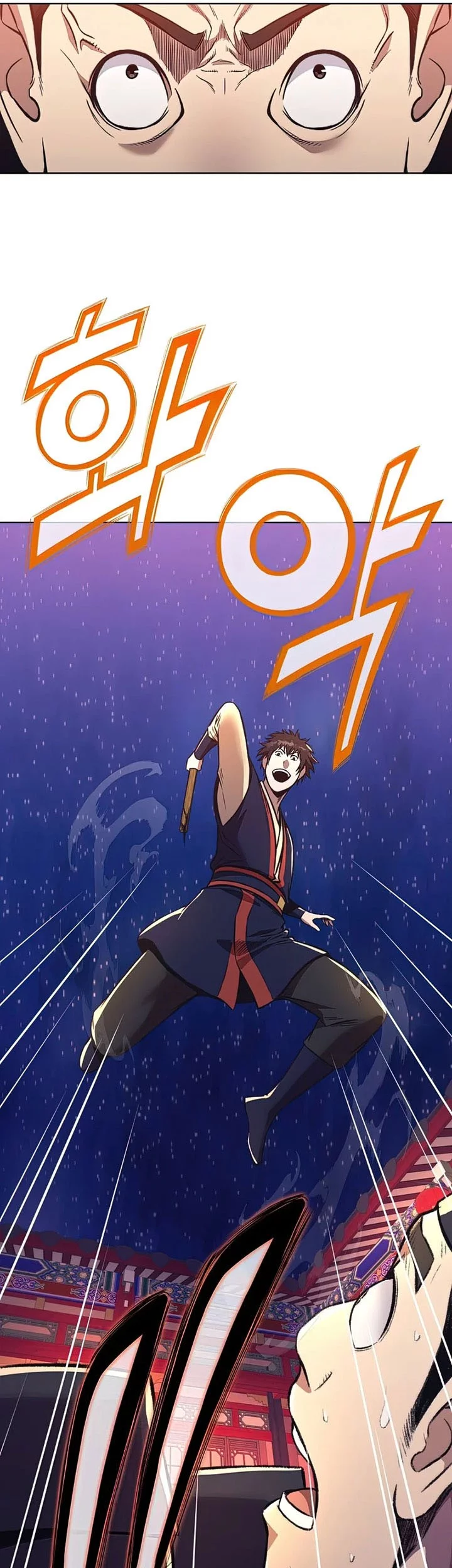 Heavenly Martial God Chapter 57 - halaman 53