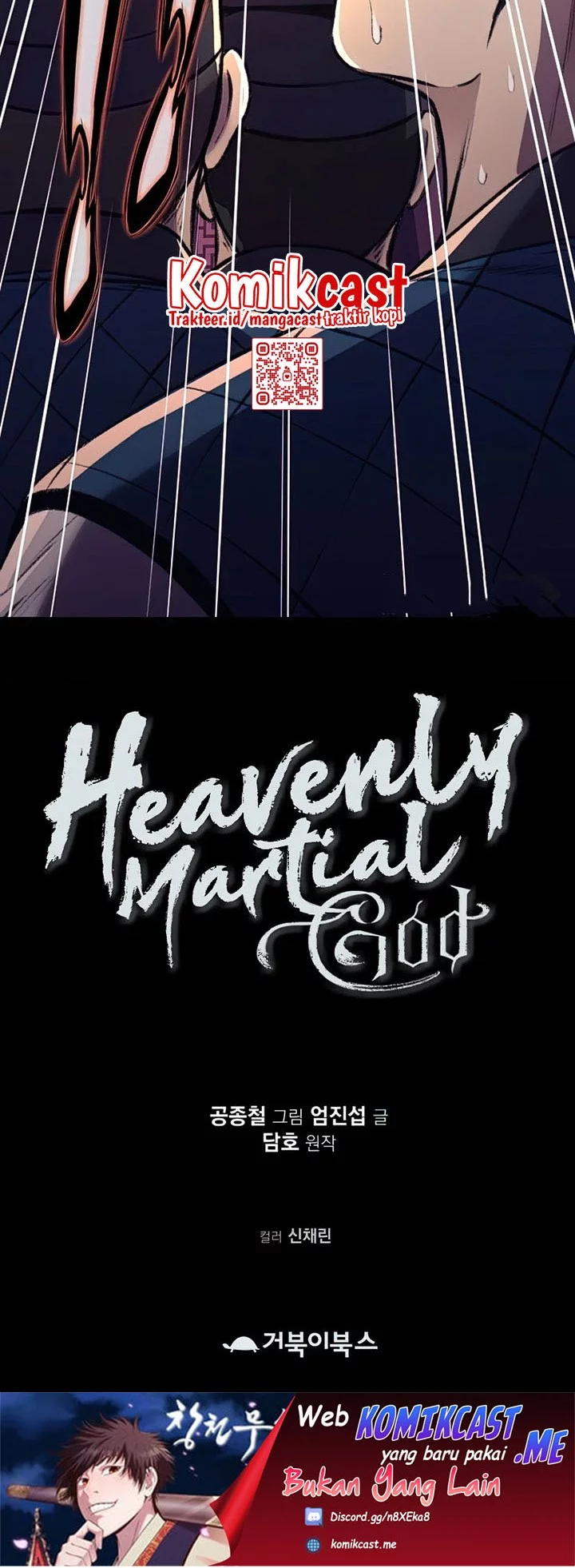 Heavenly Martial God Chapter 57 - halaman 54
