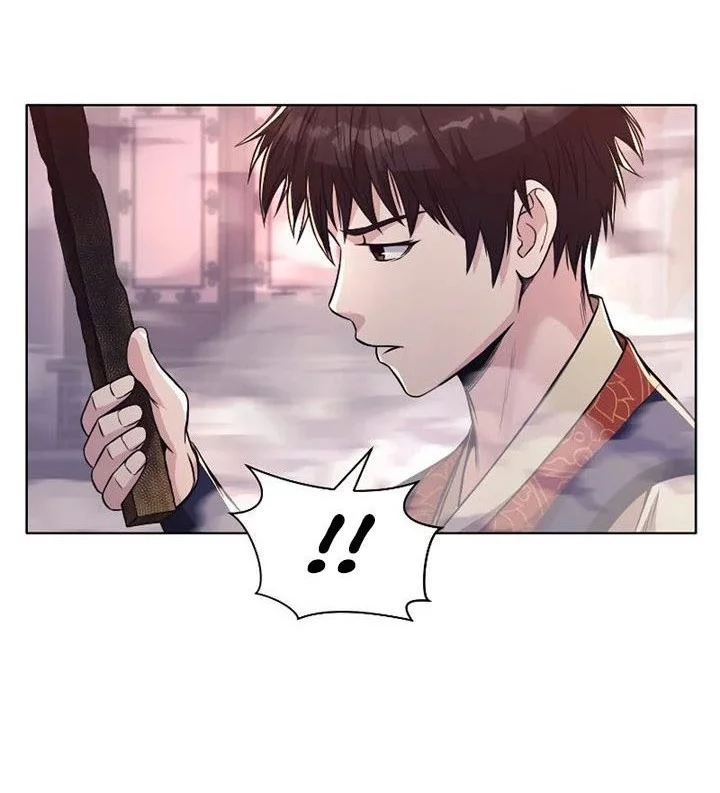 Heavenly Martial God Chapter 58 - halaman 12