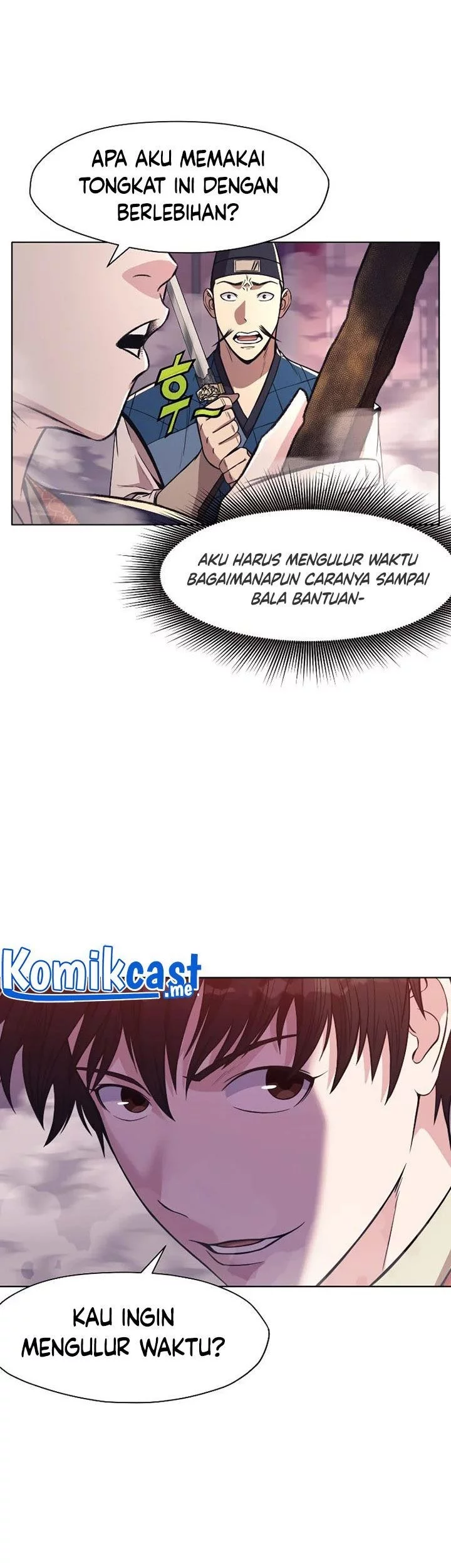 Heavenly Martial God Chapter 58 - halaman 13