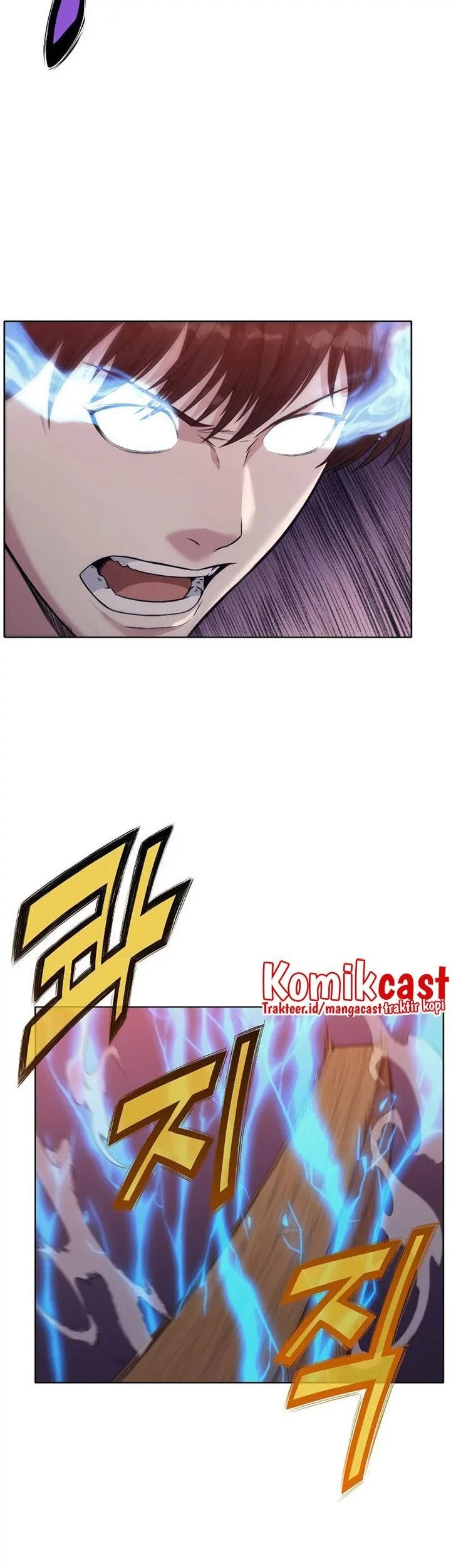 Heavenly Martial God Chapter 58 - halaman 3