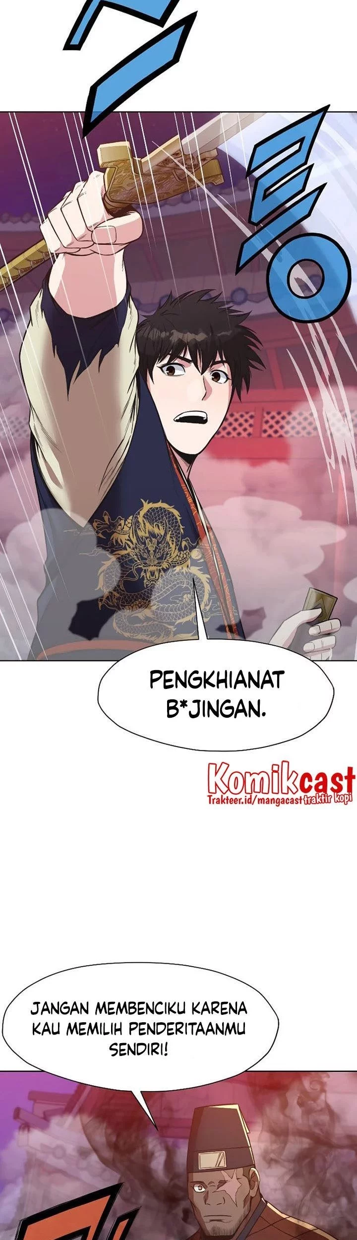 Heavenly Martial God Chapter 58 - halaman 33