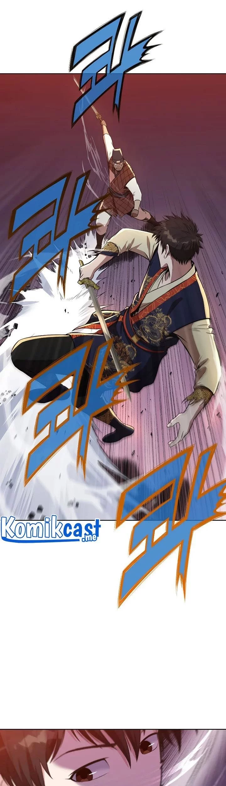 Heavenly Martial God Chapter 58 - halaman 47