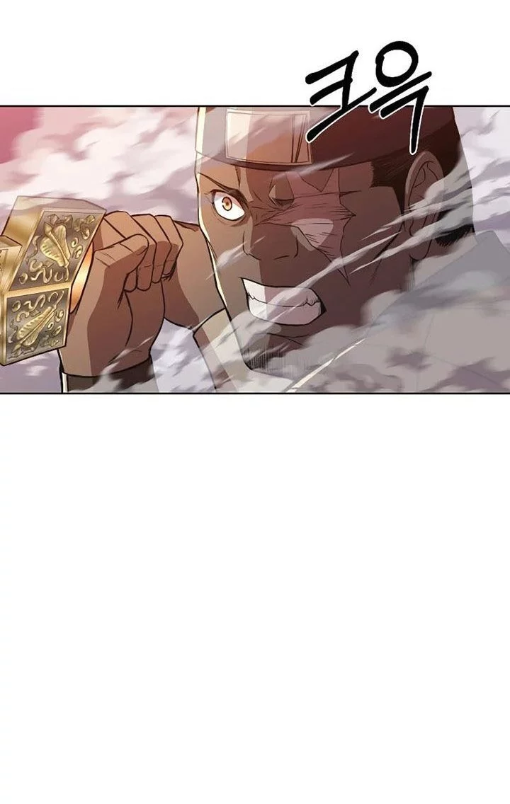Heavenly Martial God Chapter 58 - halaman 50