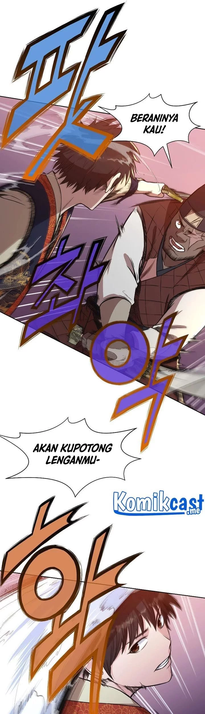 Heavenly Martial God Chapter 58 - halaman 53