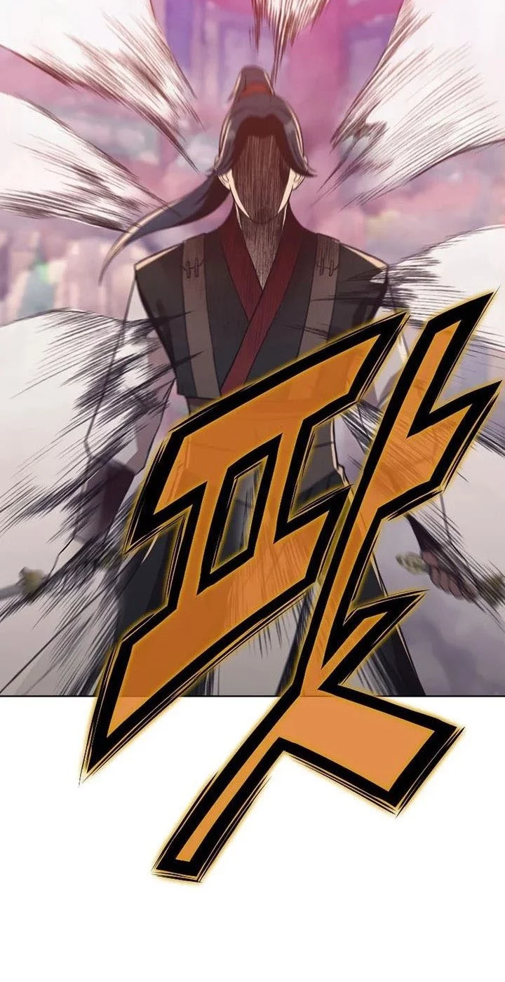 Heavenly Martial God Chapter 59 - halaman 16