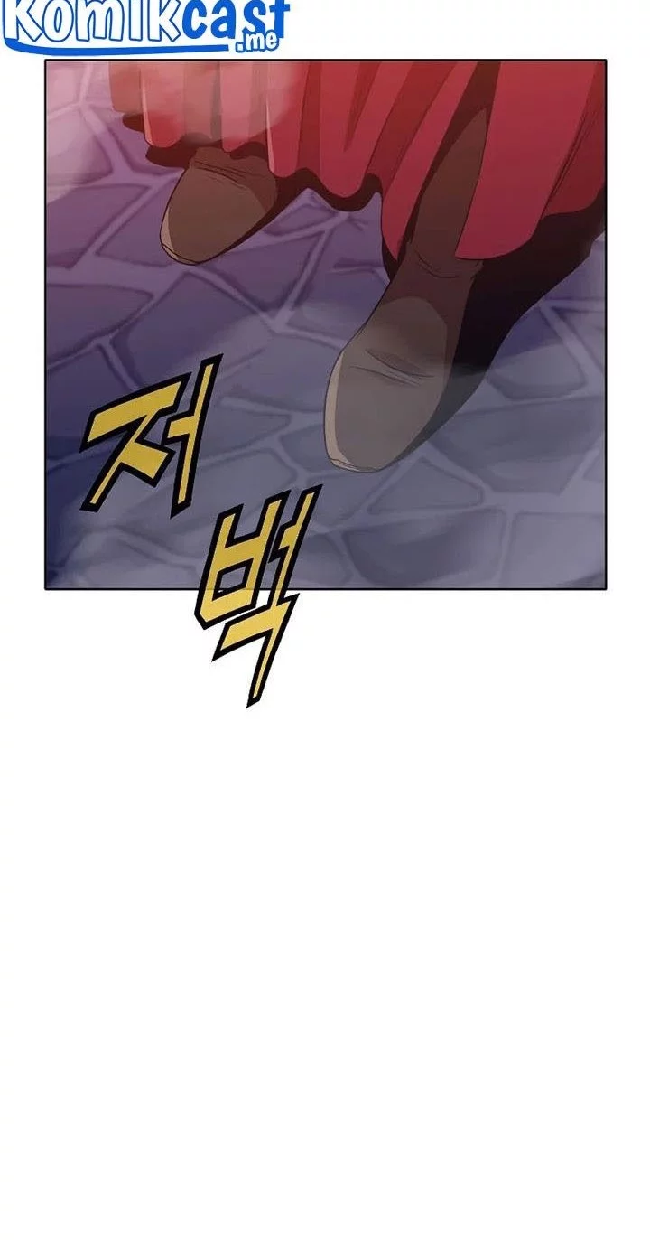 Heavenly Martial God Chapter 59 - halaman 30