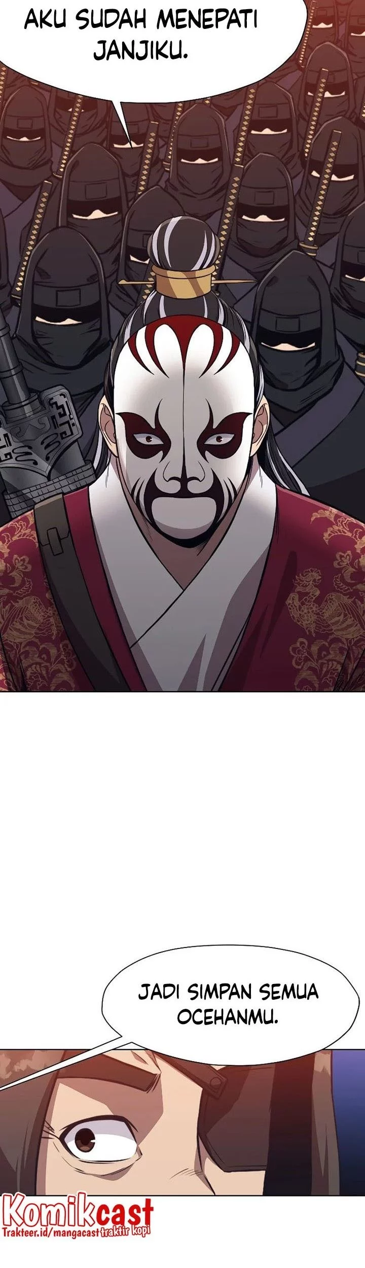 Heavenly Martial God Chapter 59 - halaman 33