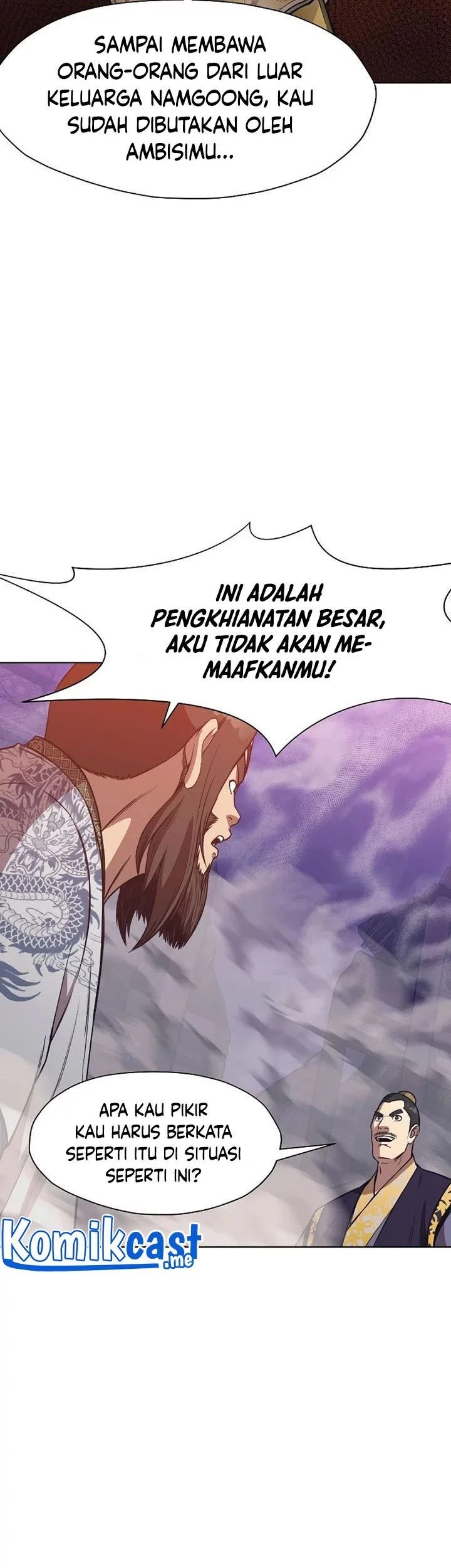 Heavenly Martial God Chapter 59 - halaman 41