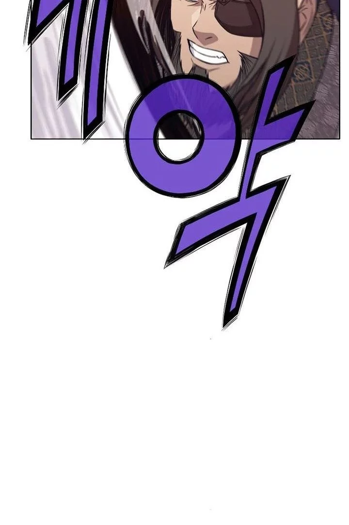 Heavenly Martial God Chapter 59 - halaman 48
