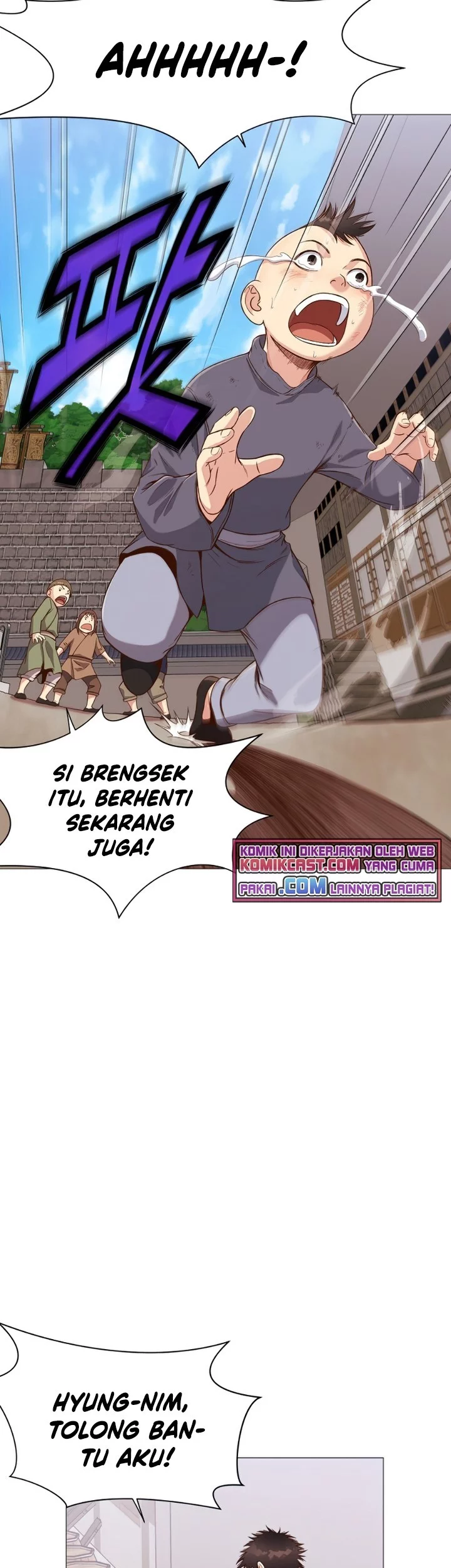 Heavenly Martial God Chapter 6 - halaman 16