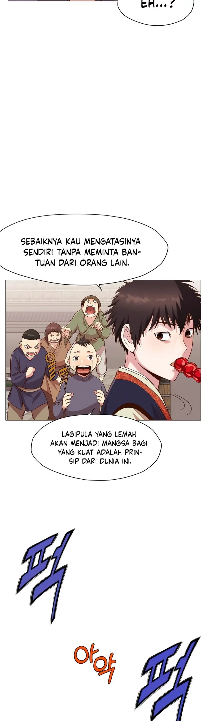 Heavenly Martial God Chapter 6 - halaman 20