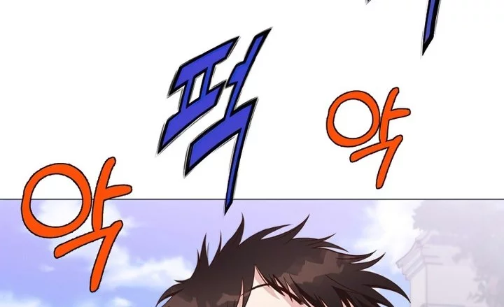 Heavenly Martial God Chapter 6 - halaman 21