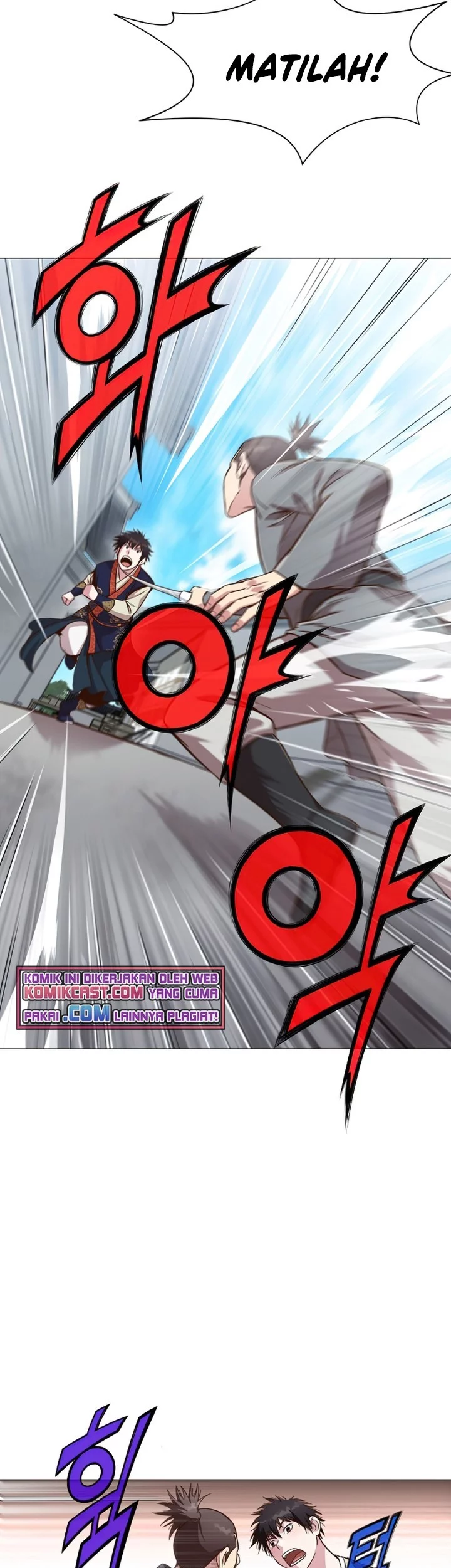 Heavenly Martial God Chapter 6 - halaman 50