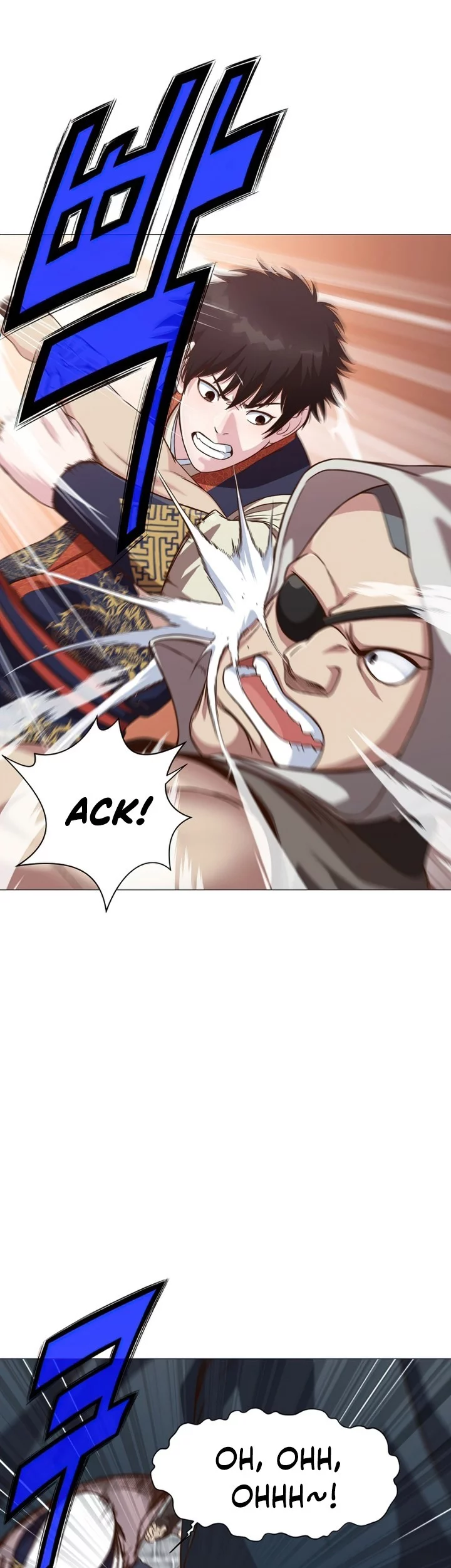 Heavenly Martial God Chapter 6 - halaman 56