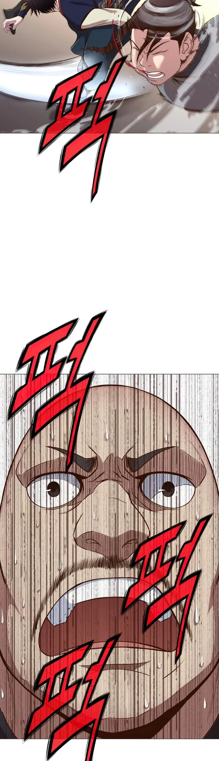 Heavenly Martial God Chapter 6 - halaman 64