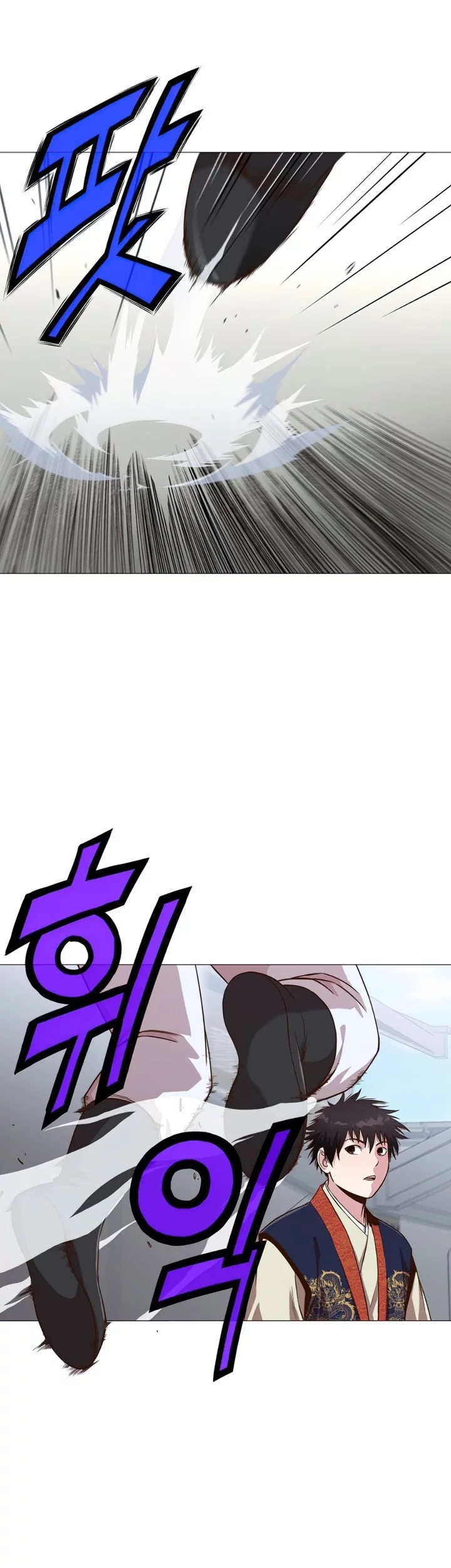 Heavenly Martial God Chapter 6 - halaman 80